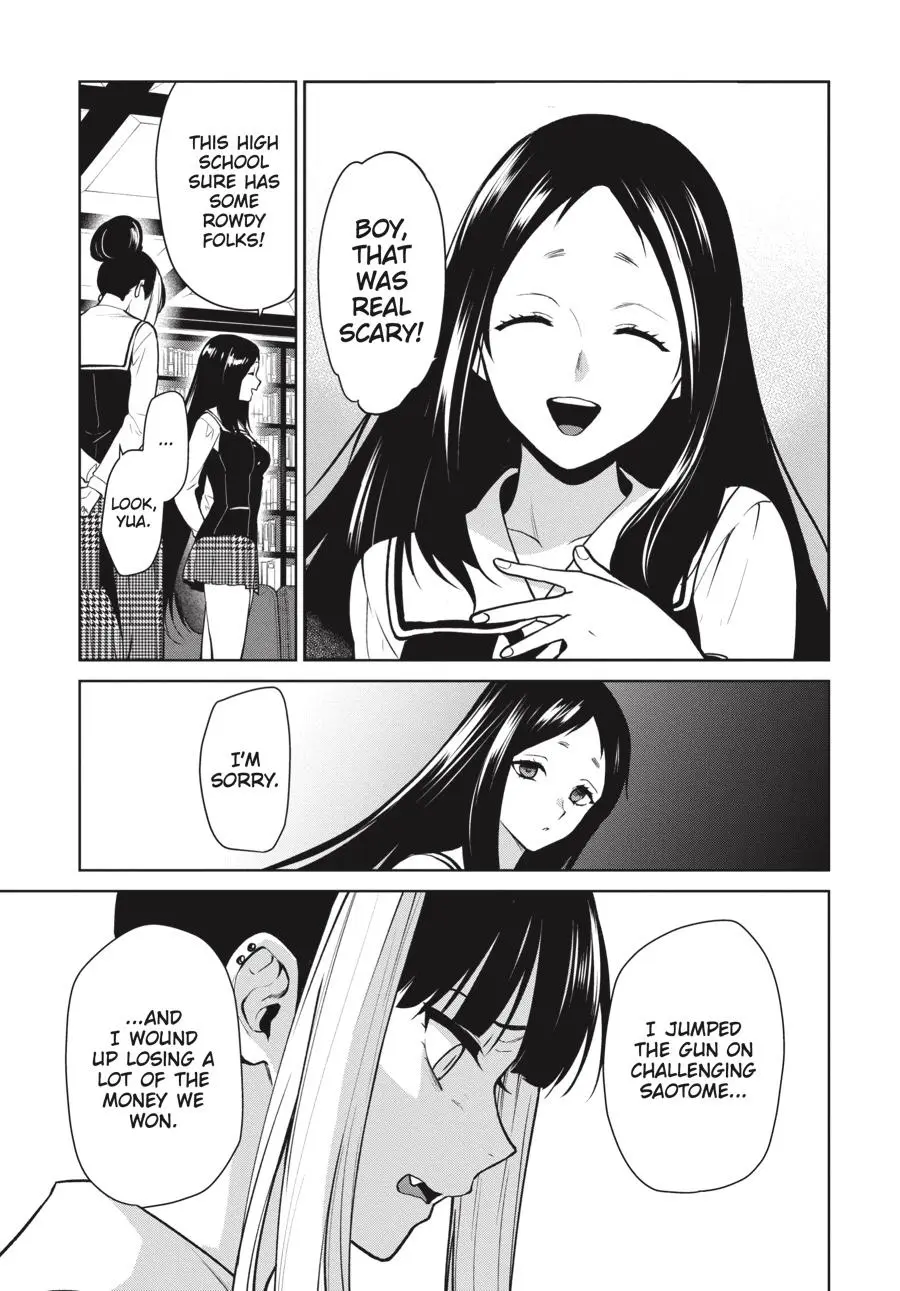 Read Kakegurui Futago chapter 75 image 13 on Lezhin