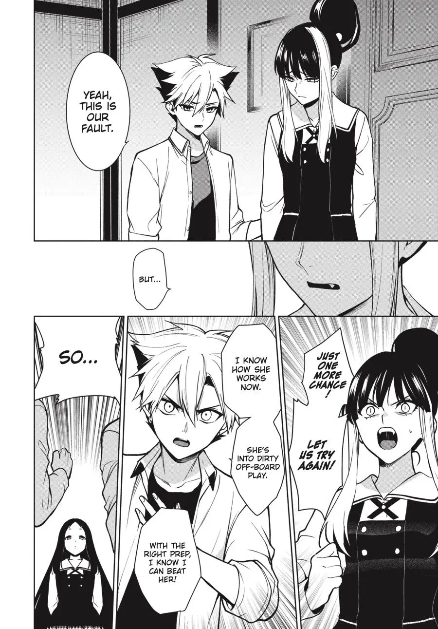 Read Kakegurui Futago chapter 75 image 14 on Lezhin