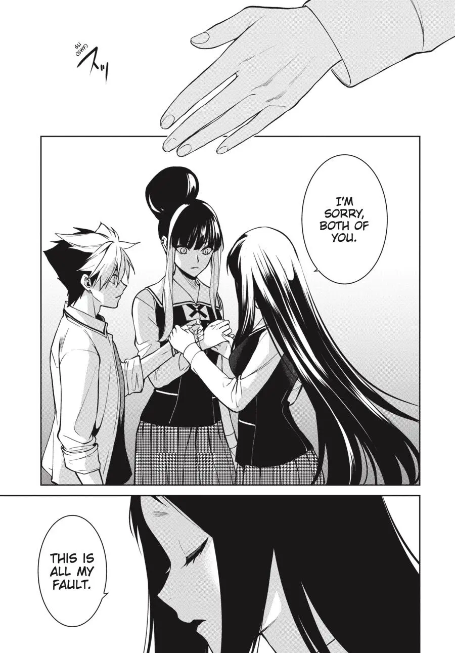 Read Kakegurui Futago chapter 75 image 15 on Lezhin