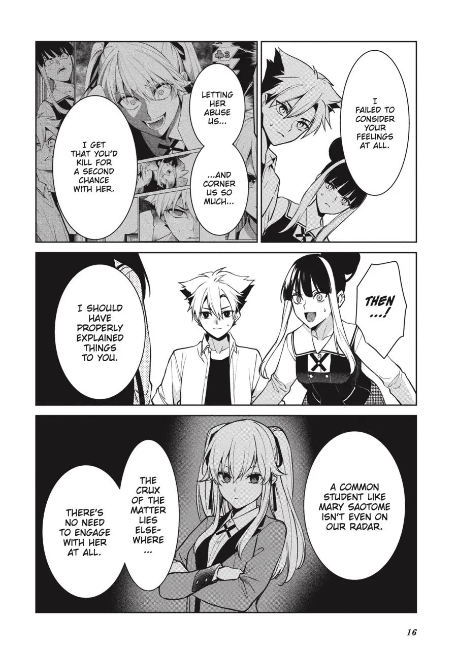 Read Kakegurui Futago chapter 75 image 16 on Lezhin