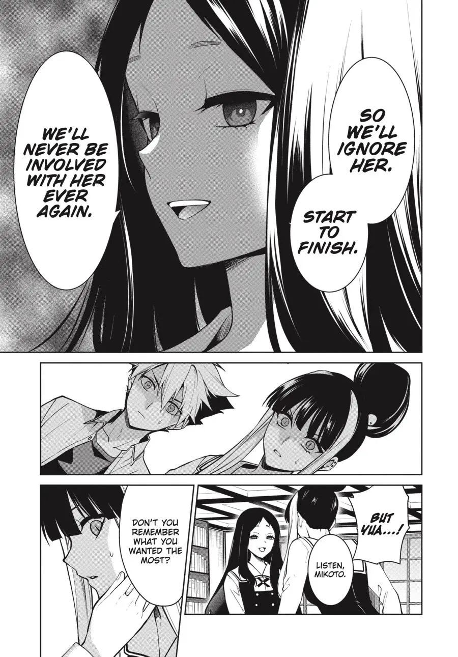 Read Kakegurui Futago chapter 75 image 17 on Lezhin