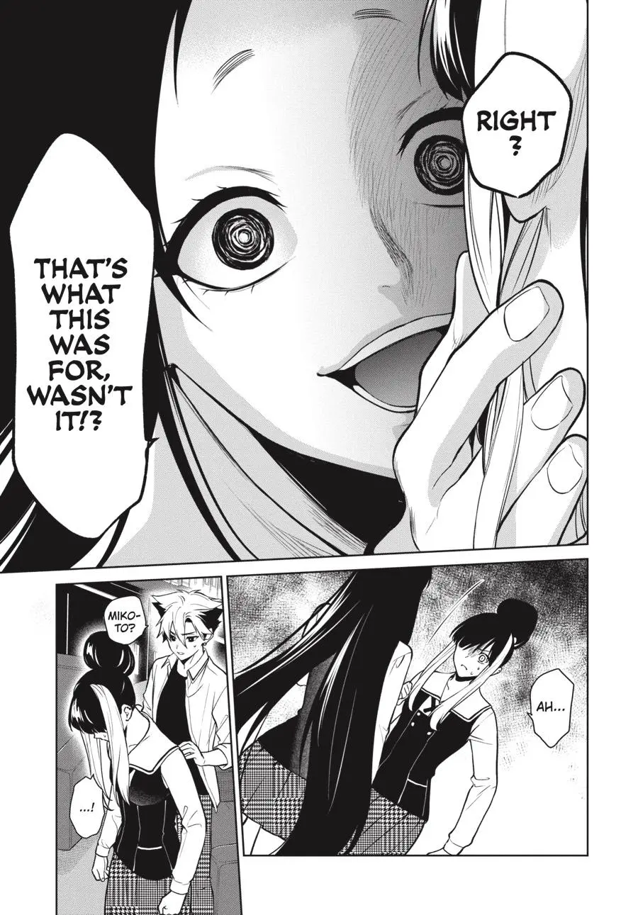 Read Kakegurui Futago chapter 75 image 19 on Lezhin