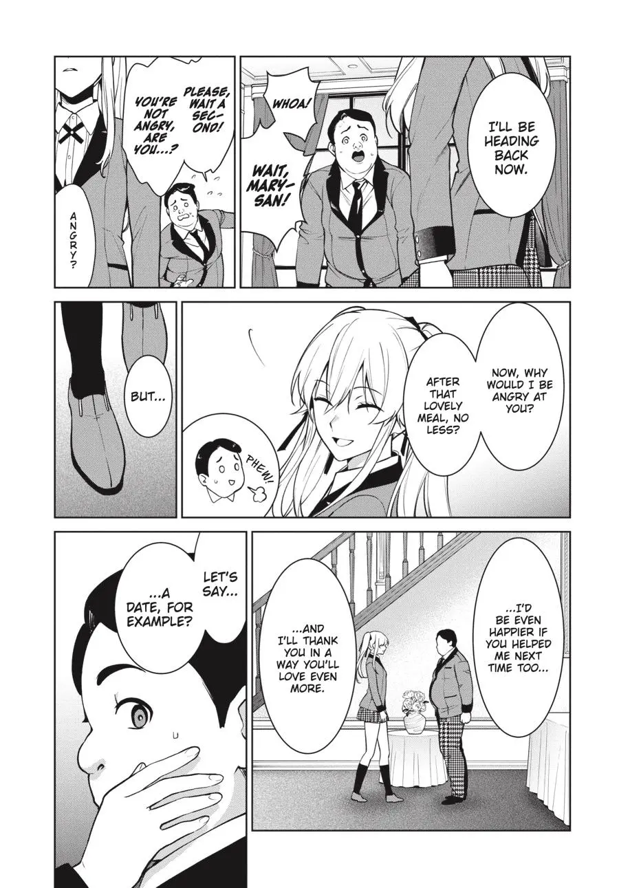 Read Kakegurui Futago chapter 75 image 27 on Lezhin