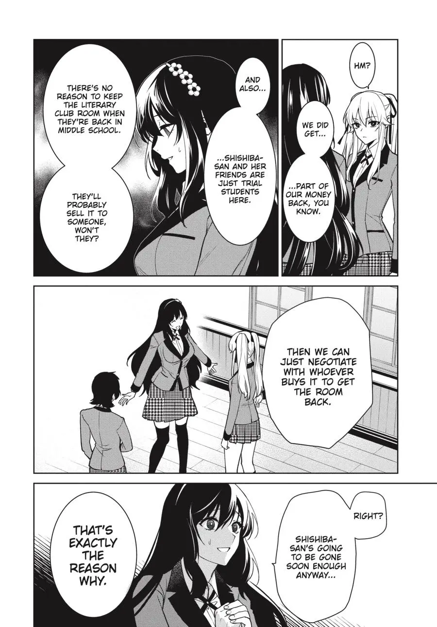 Read Kakegurui Futago chapter 75 image 32 on Lezhin