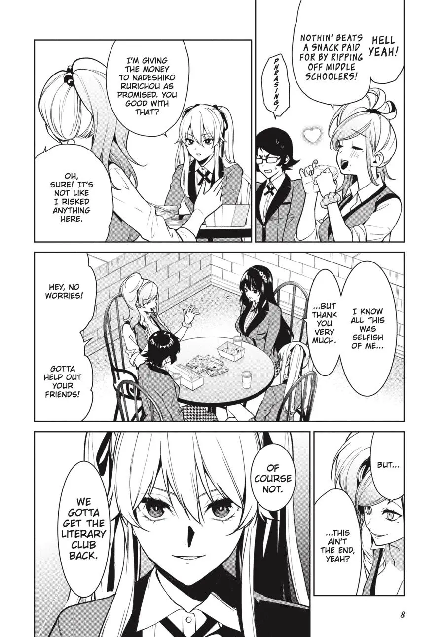Read Kakegurui Futago chapter 75 image 8 on Lezhin