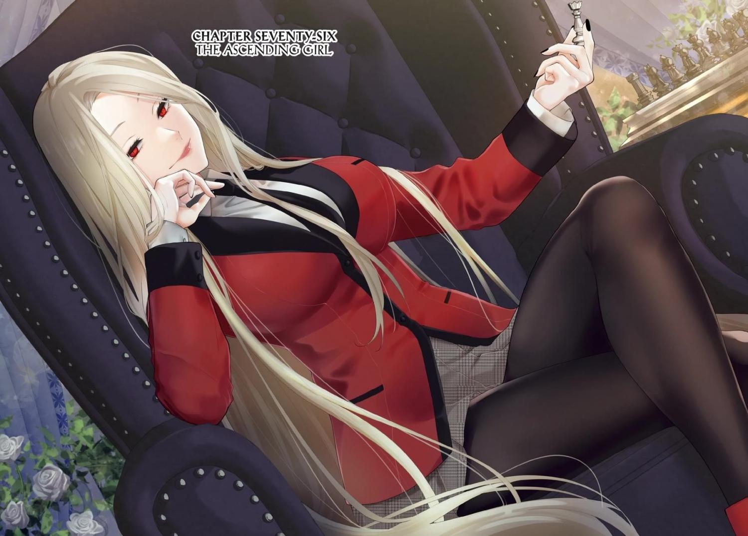 Read Kakegurui Futago chapter 76 image 1 on Lezhin