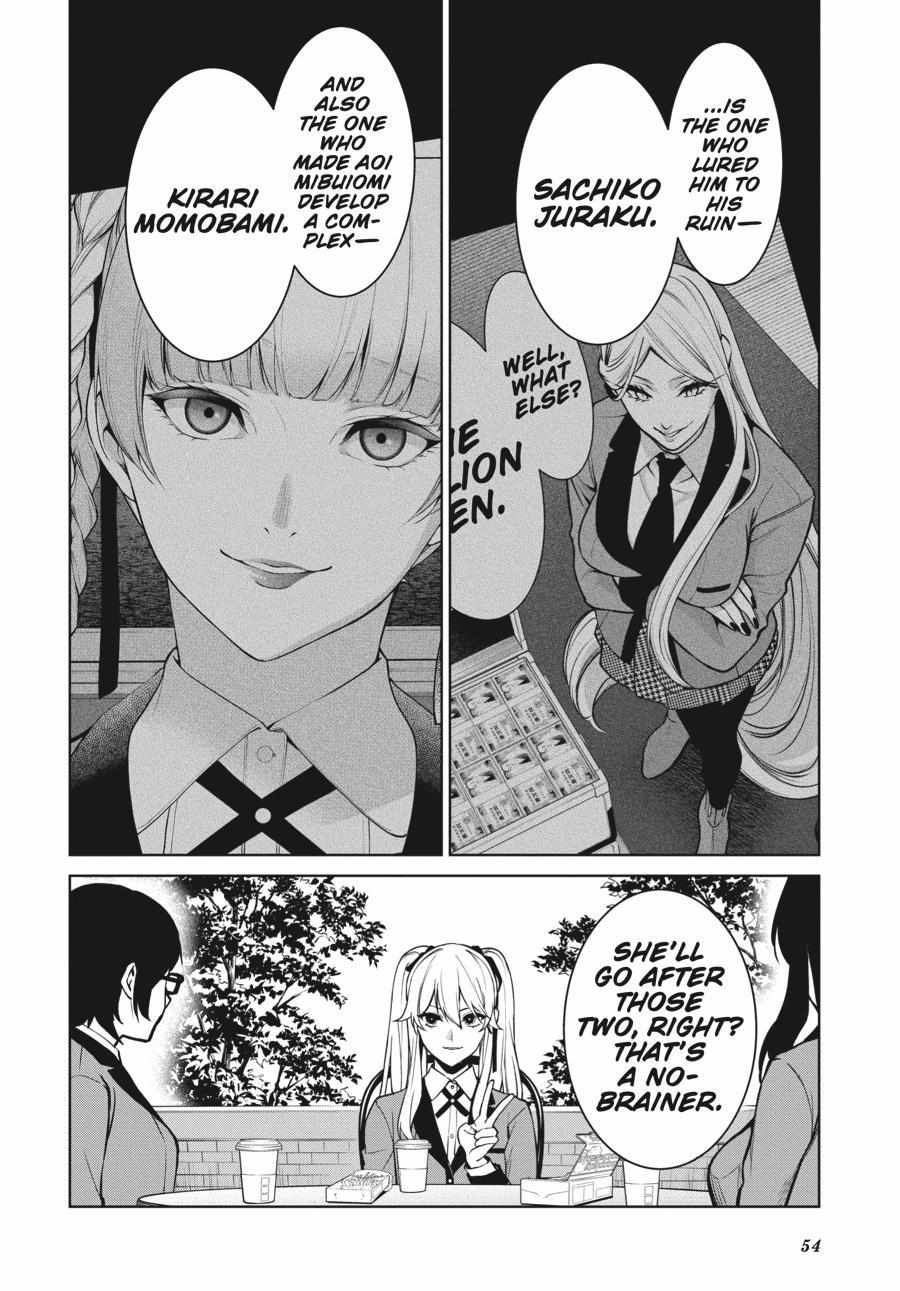 Read Kakegurui Futago chapter 76 image 16 on Lezhin
