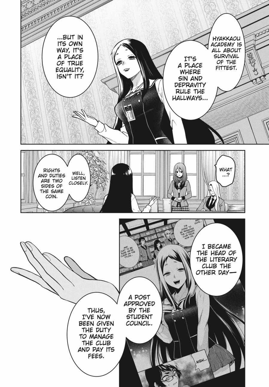 Read Kakegurui Futago chapter 76 image 28 on Lezhin