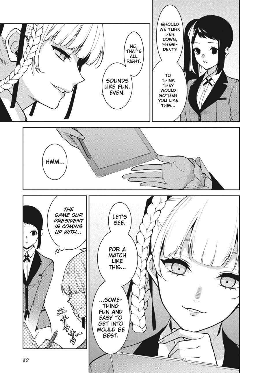 Read Kakegurui Futago chapter 77 image 19 on Lezhin