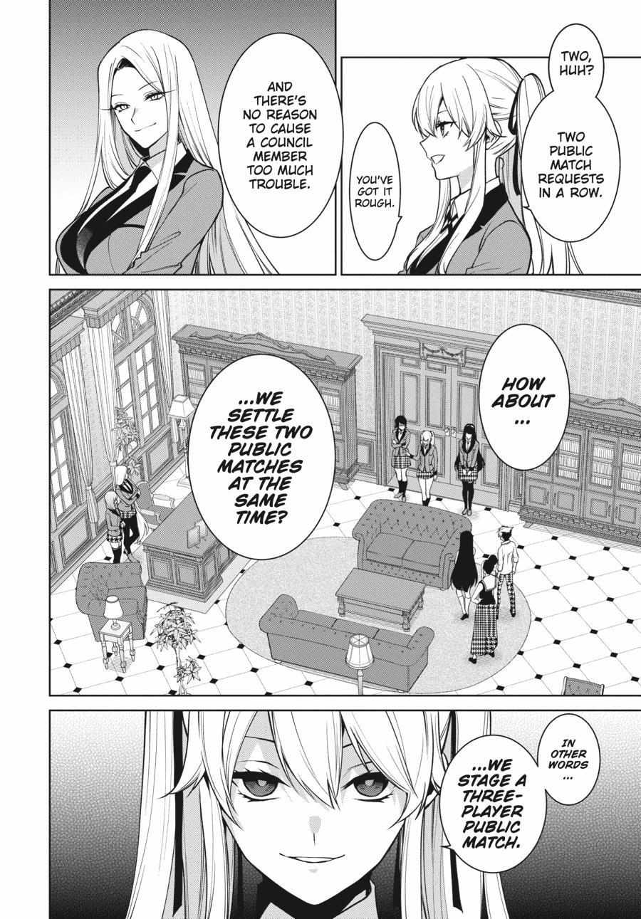 Read Kakegurui Futago chapter 77 image 4 on Lezhin
