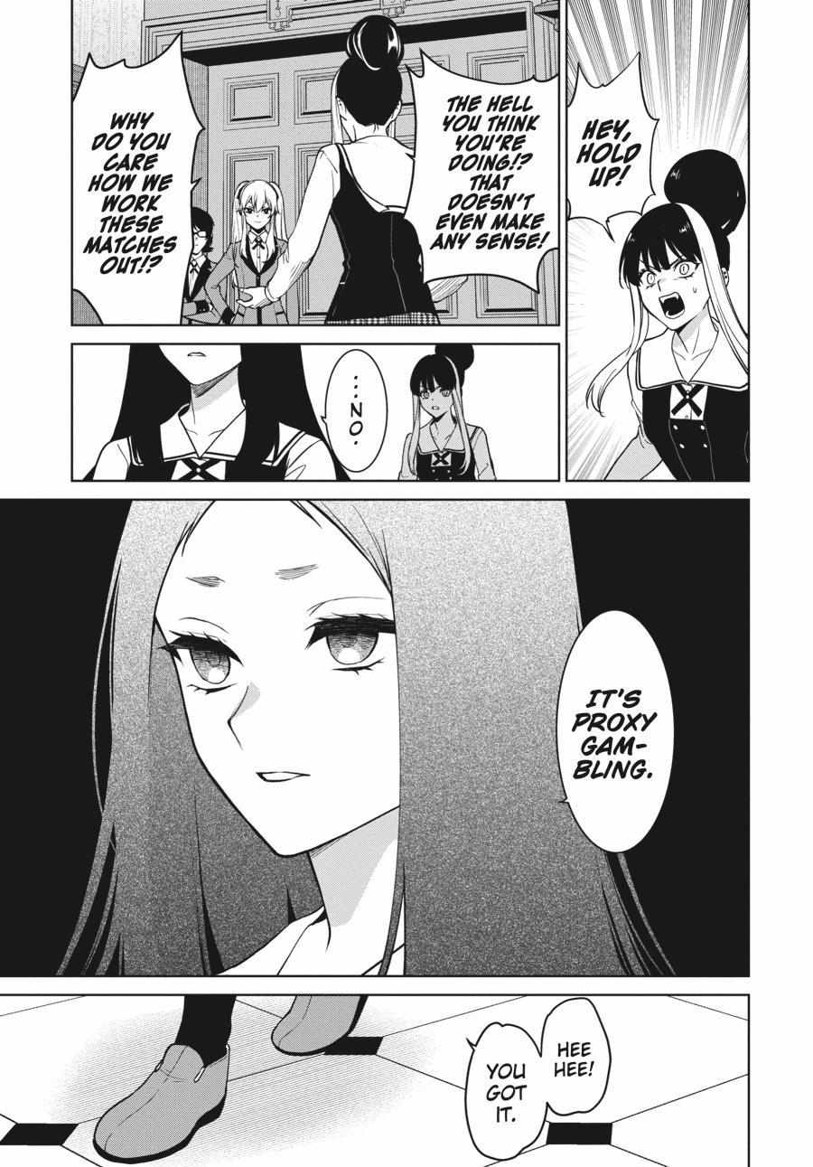 Read Kakegurui Futago chapter 77 image 5 on Lezhin