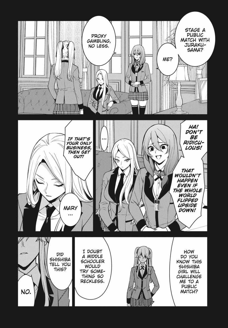 Read Kakegurui Futago chapter 77 image 8 on Lezhin