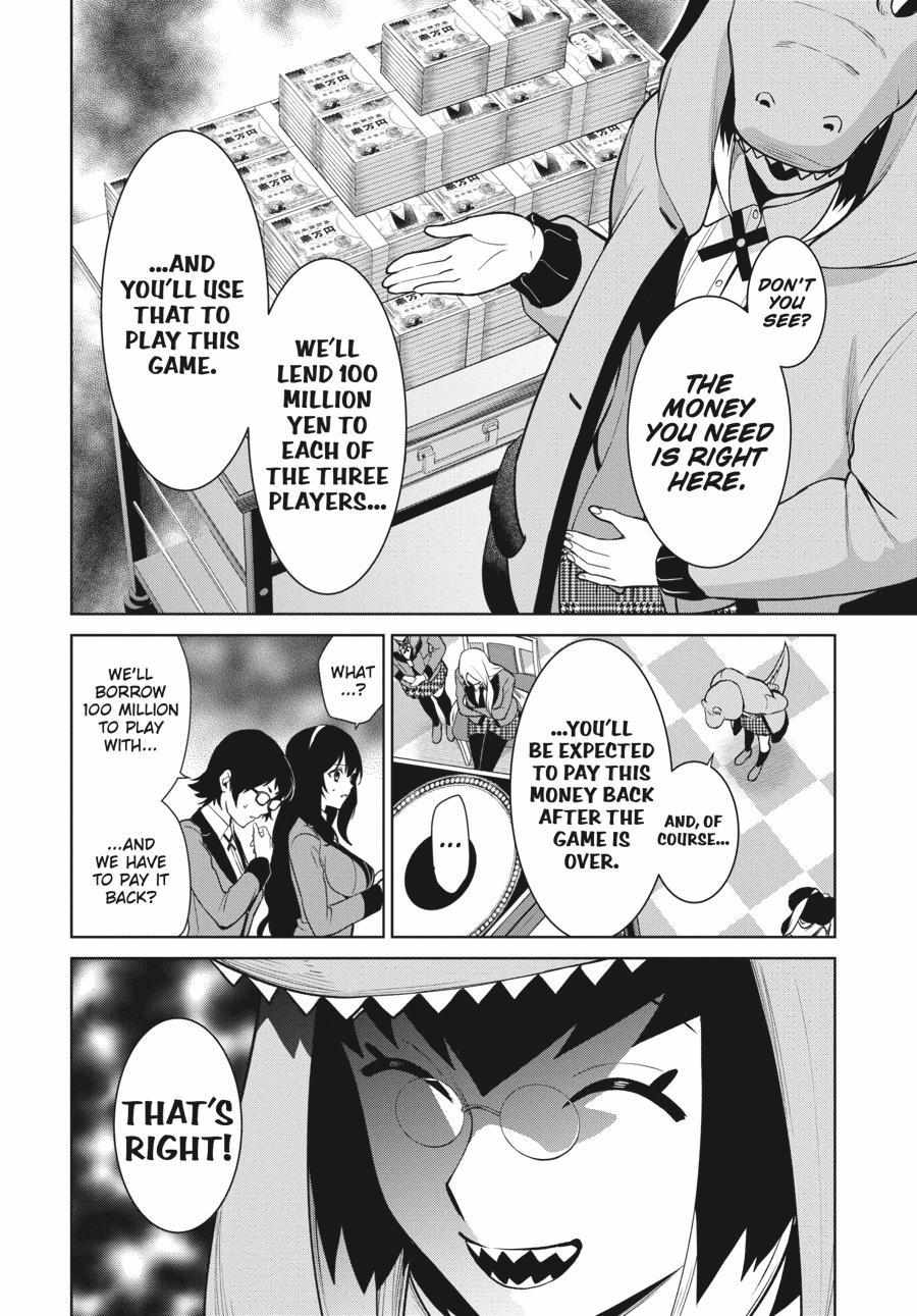 Read Kakegurui Futago chapter 78 image 15 on Lezhin