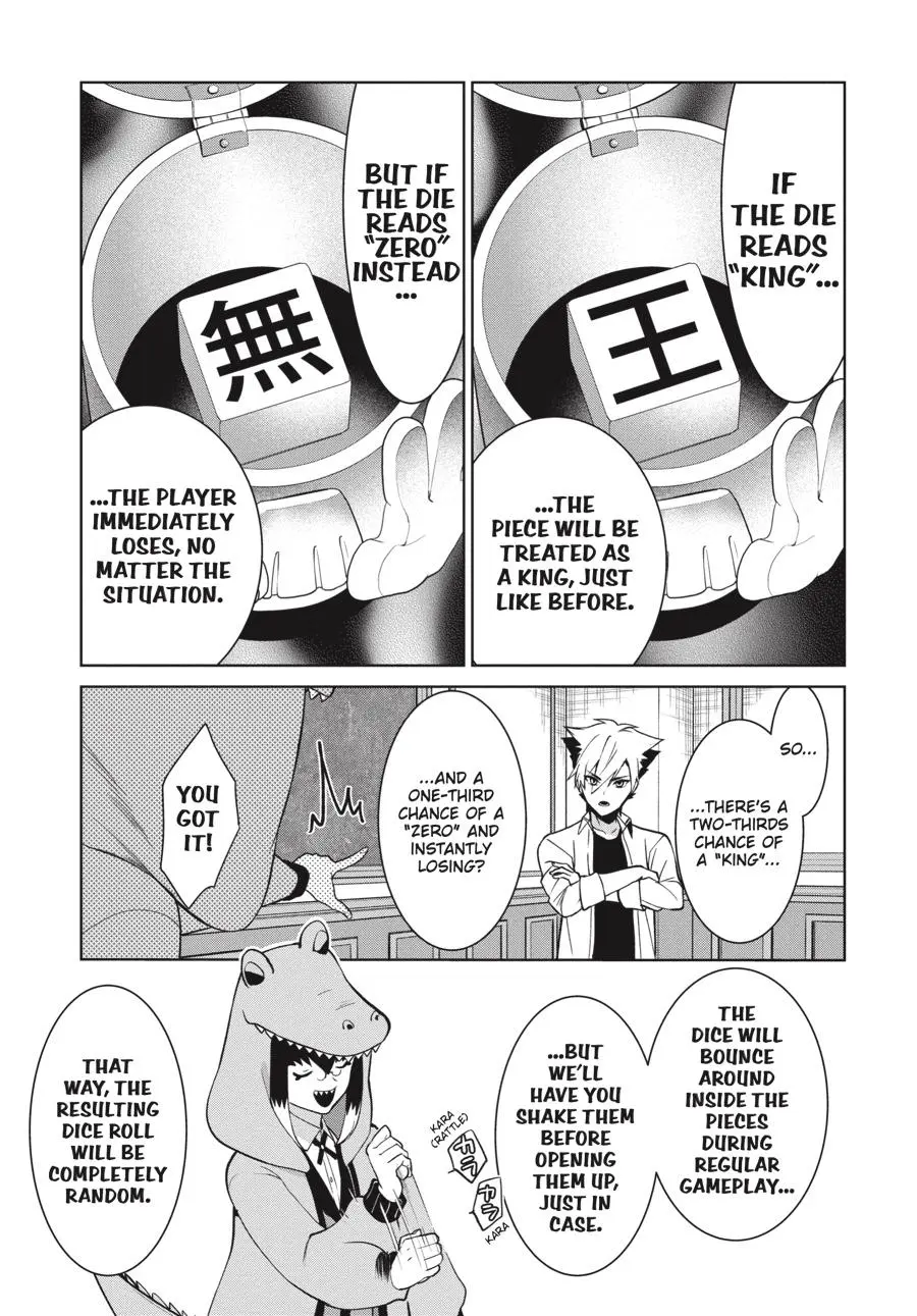 Read Kakegurui Futago chapter 78 image 20 on Lezhin