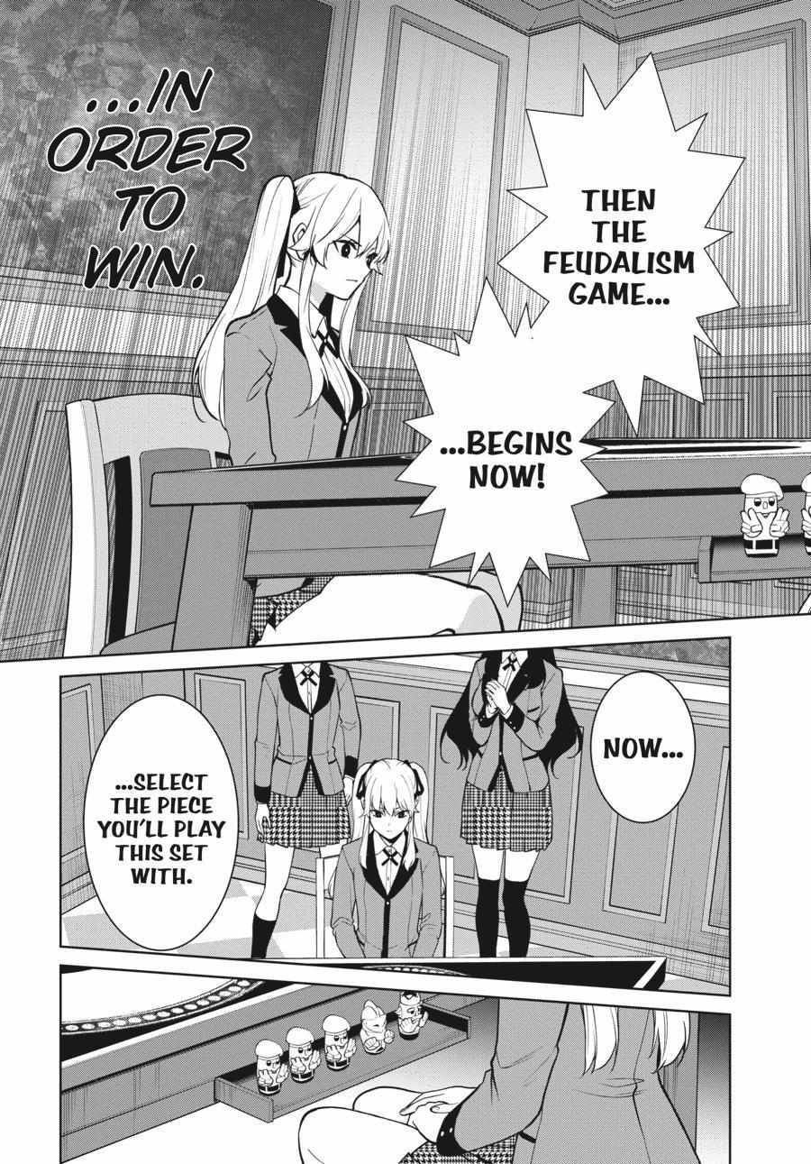 Read Kakegurui Futago chapter 78 image 26 on Lezhin