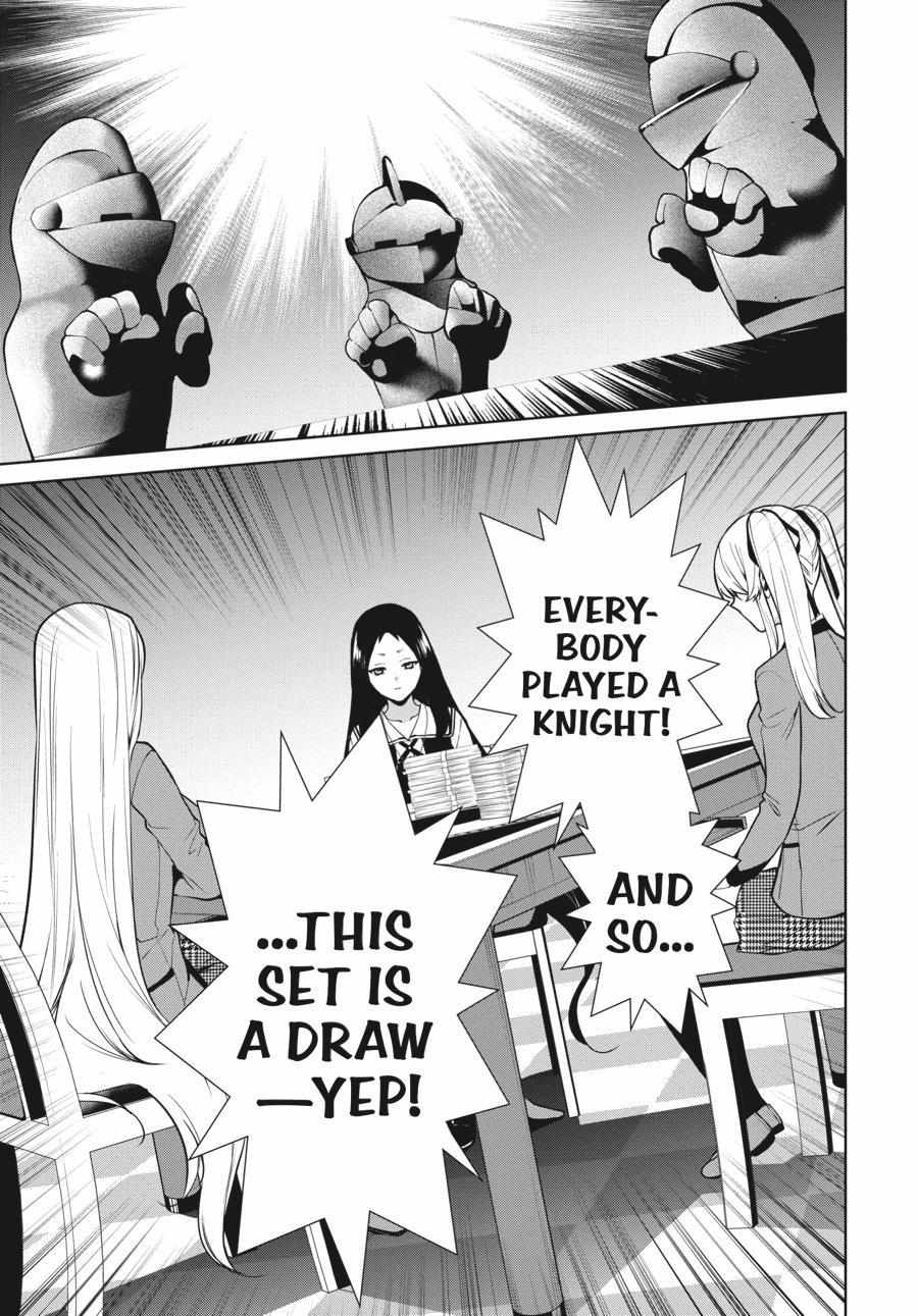 Read Kakegurui Futago chapter 78 image 30 on Lezhin