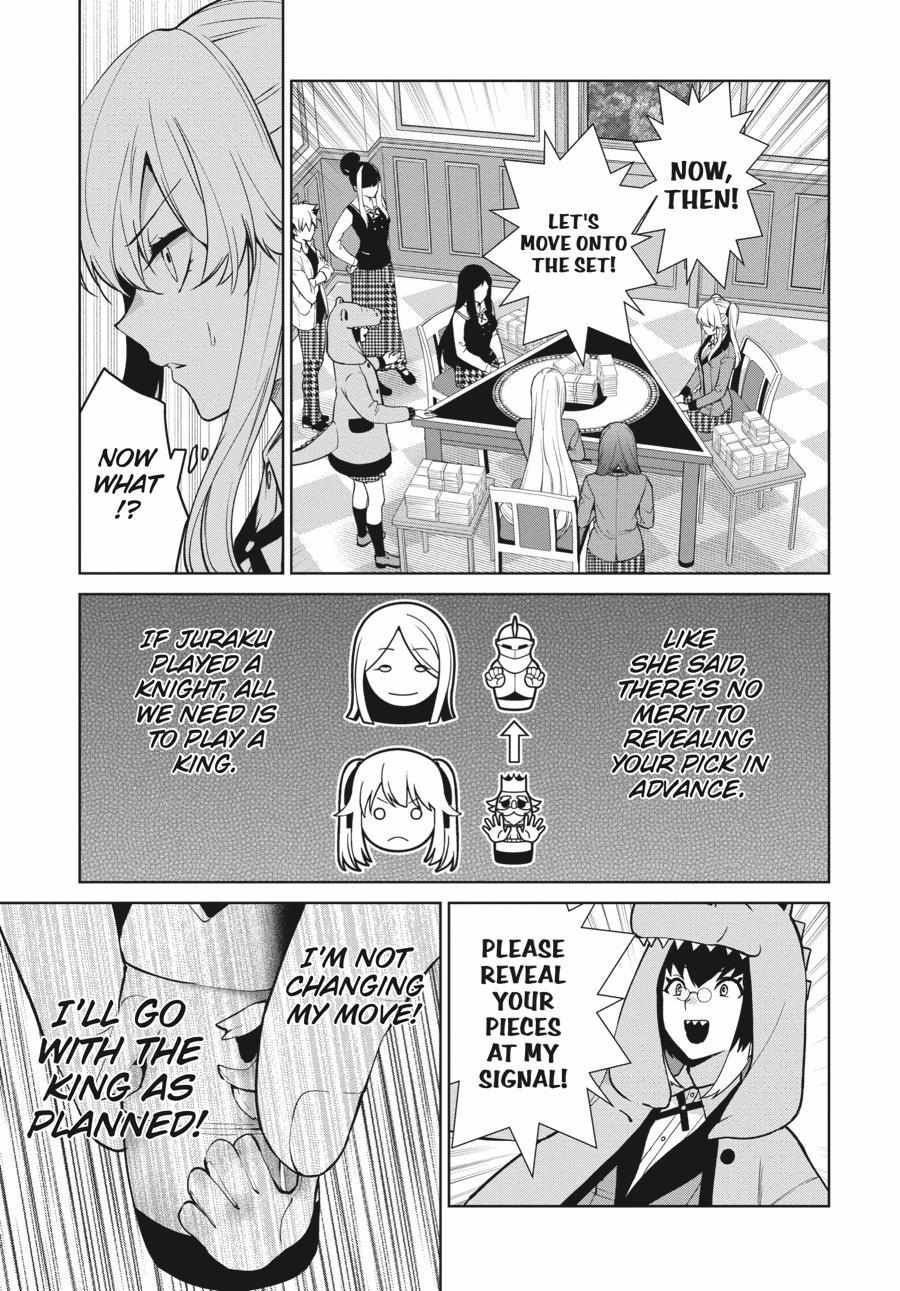 Read Kakegurui Futago chapter 79 image 10 on Lezhin