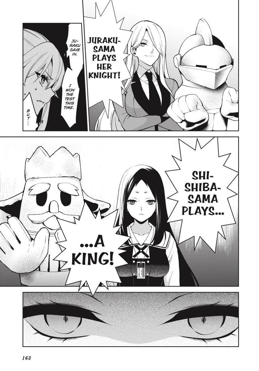 Read Kakegurui Futago chapter 79 image 28 on Lezhin