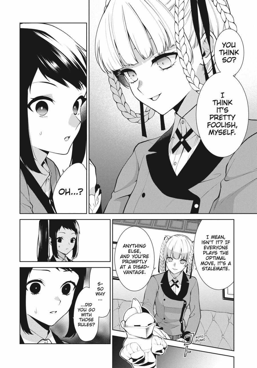 Read Kakegurui Futago chapter 79 image 3 on Lezhin