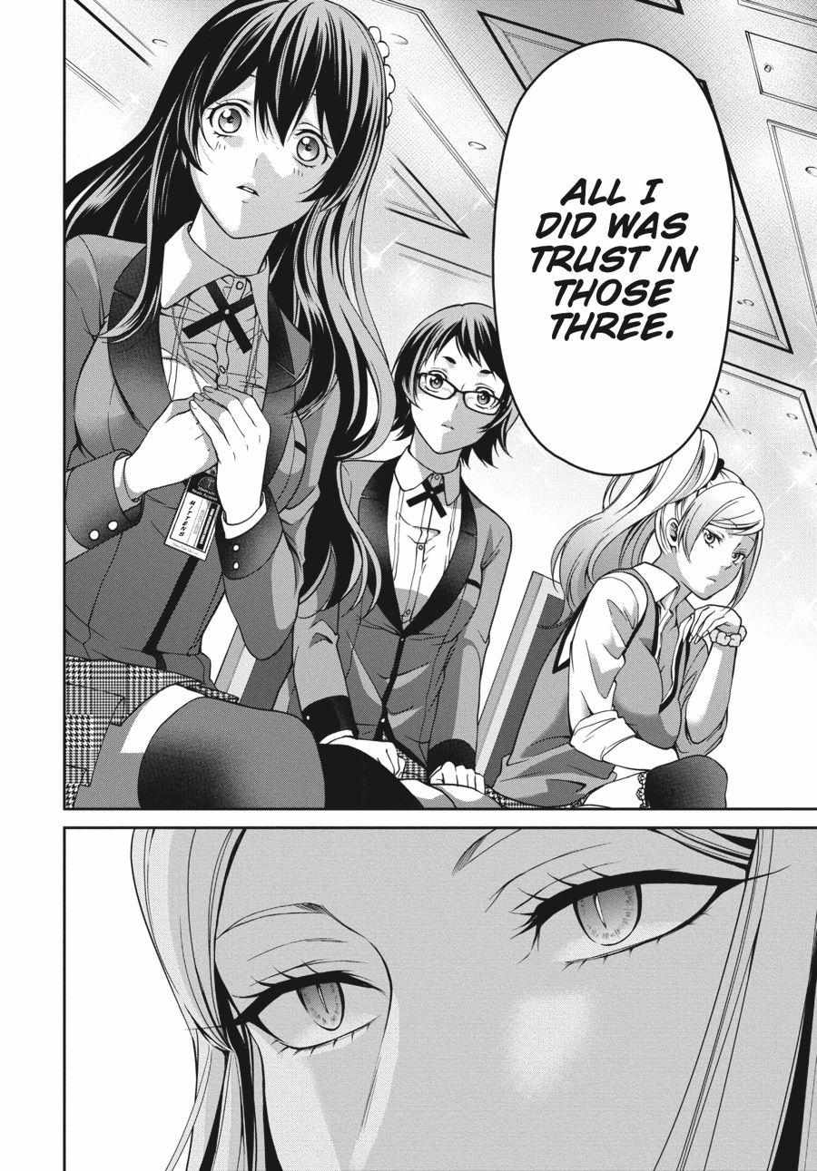 Read Kakegurui Futago chapter 8 image 10 on Lezhin