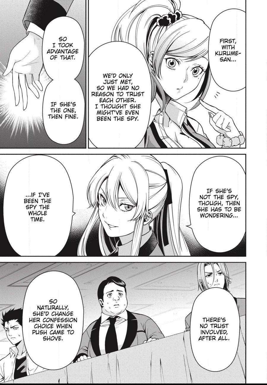 Read Kakegurui Futago chapter 8 image 11 on Lezhin