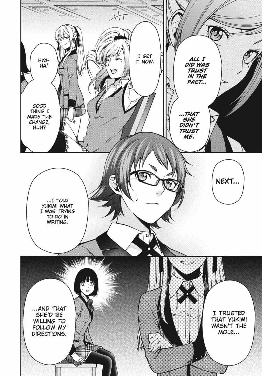 Read Kakegurui Futago chapter 8 image 12 on Lezhin