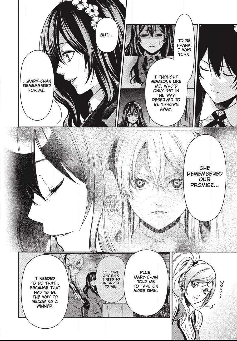 Read Kakegurui Futago chapter 8 image 16 on Lezhin