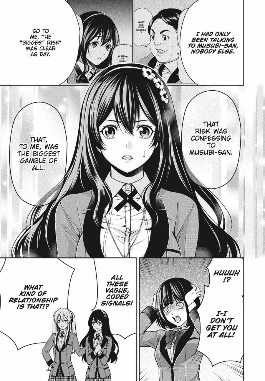 Read Kakegurui Futago chapter 8 image 17 on Lezhin