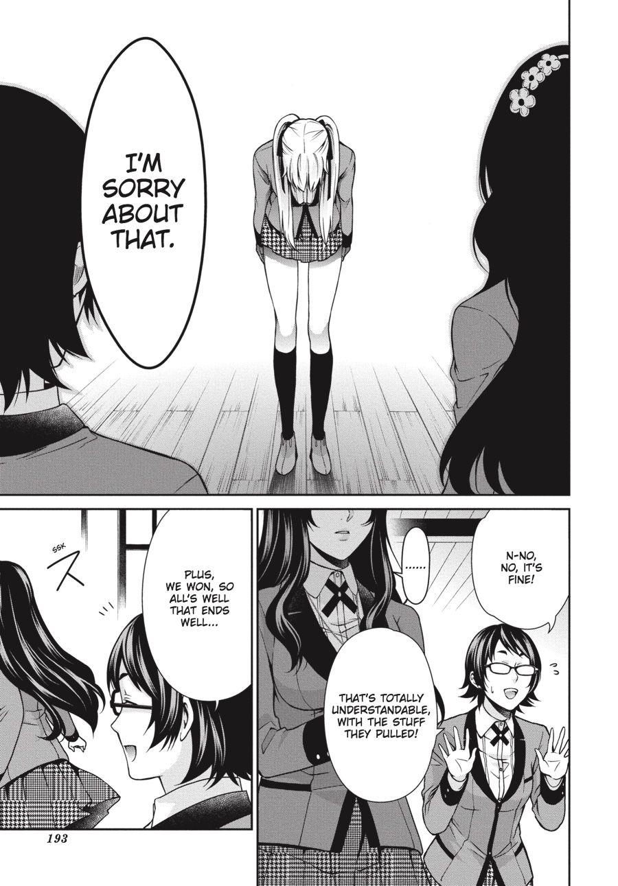 Read Kakegurui Futago chapter 8 image 24 on Lezhin