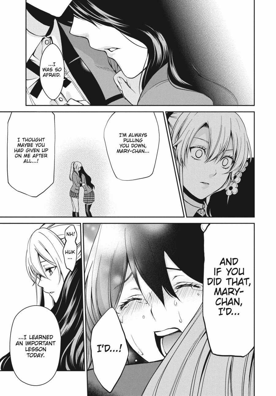 Read Kakegurui Futago chapter 8 image 26 on Lezhin