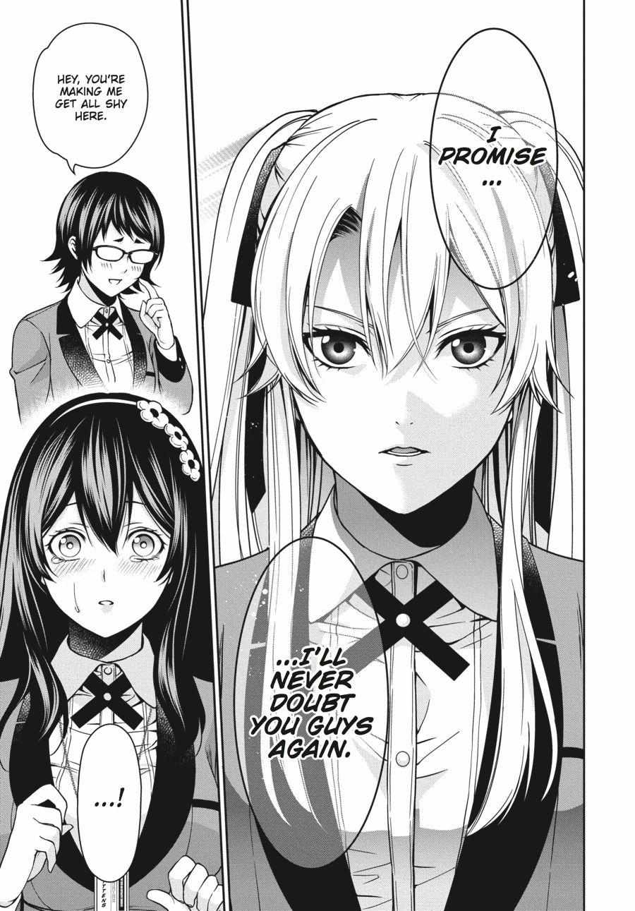 Read Kakegurui Futago chapter 8 image 28 on Lezhin