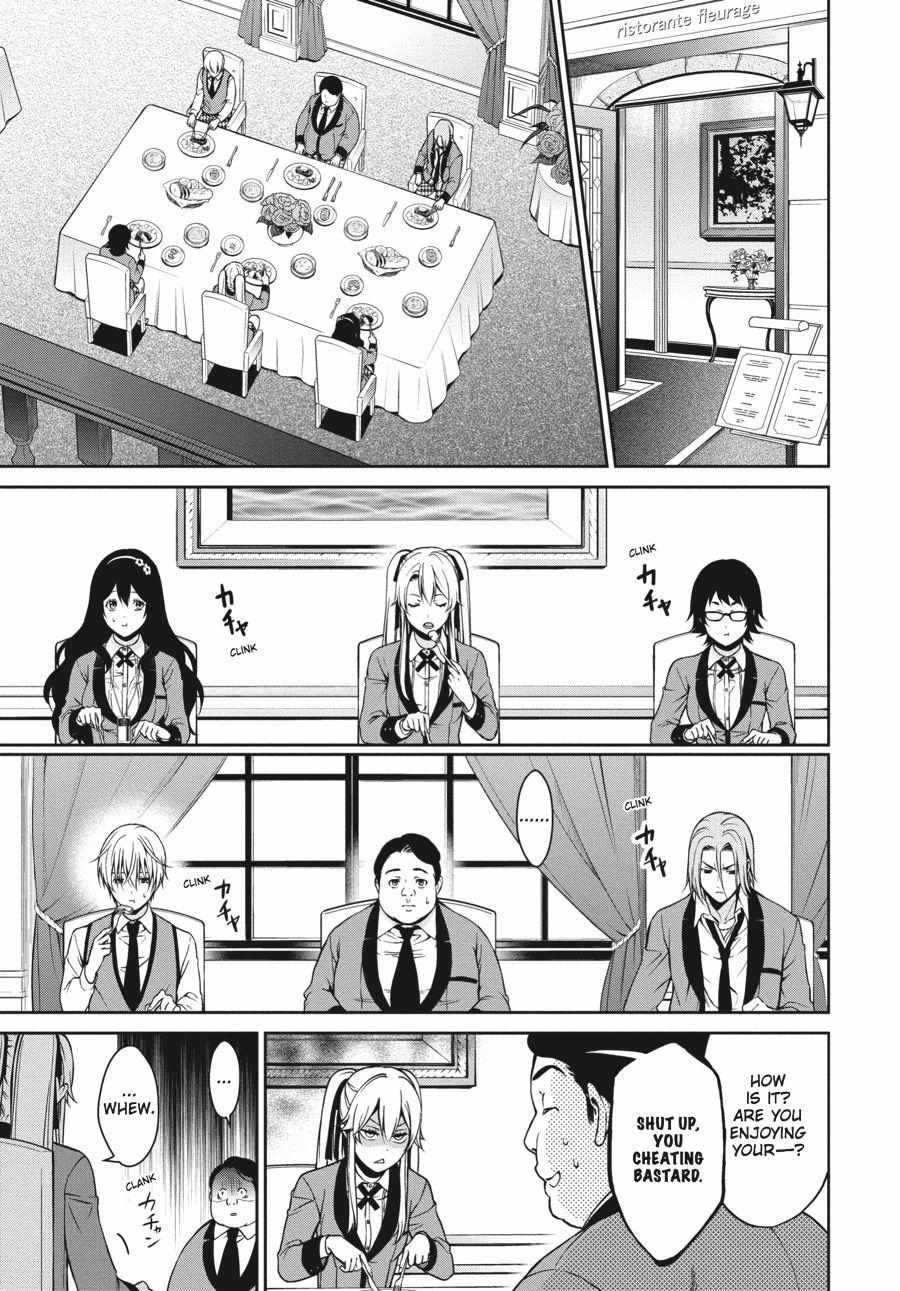 Read Kakegurui Futago chapter 8 image 30 on Lezhin