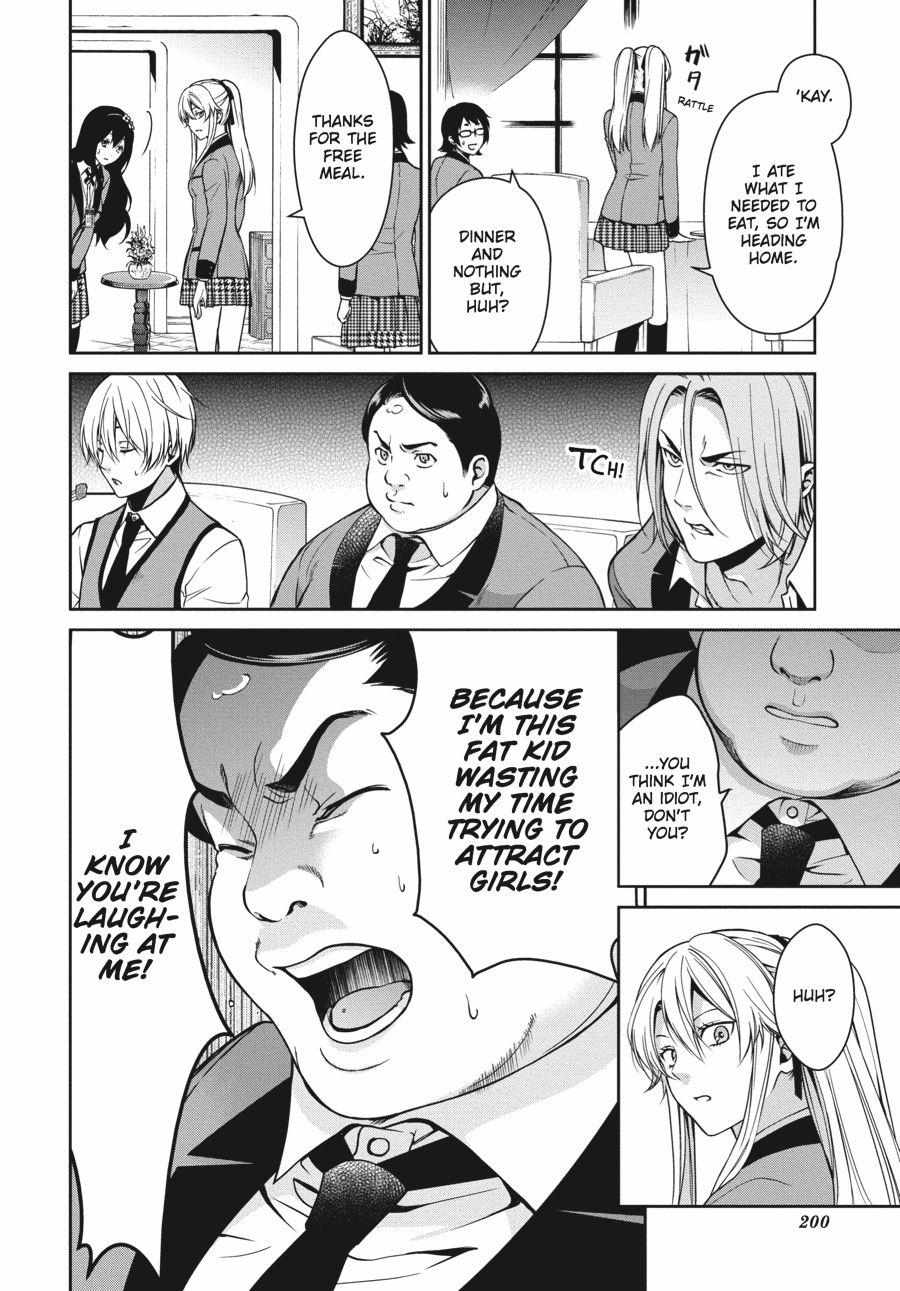 Read Kakegurui Futago chapter 8 image 31 on Lezhin