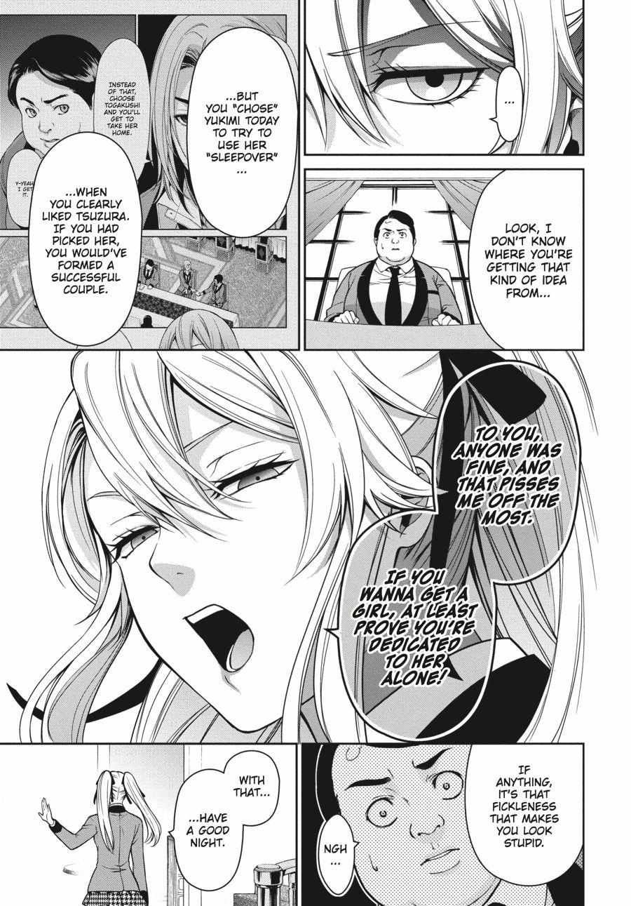 Read Kakegurui Futago chapter 8 image 32 on Lezhin