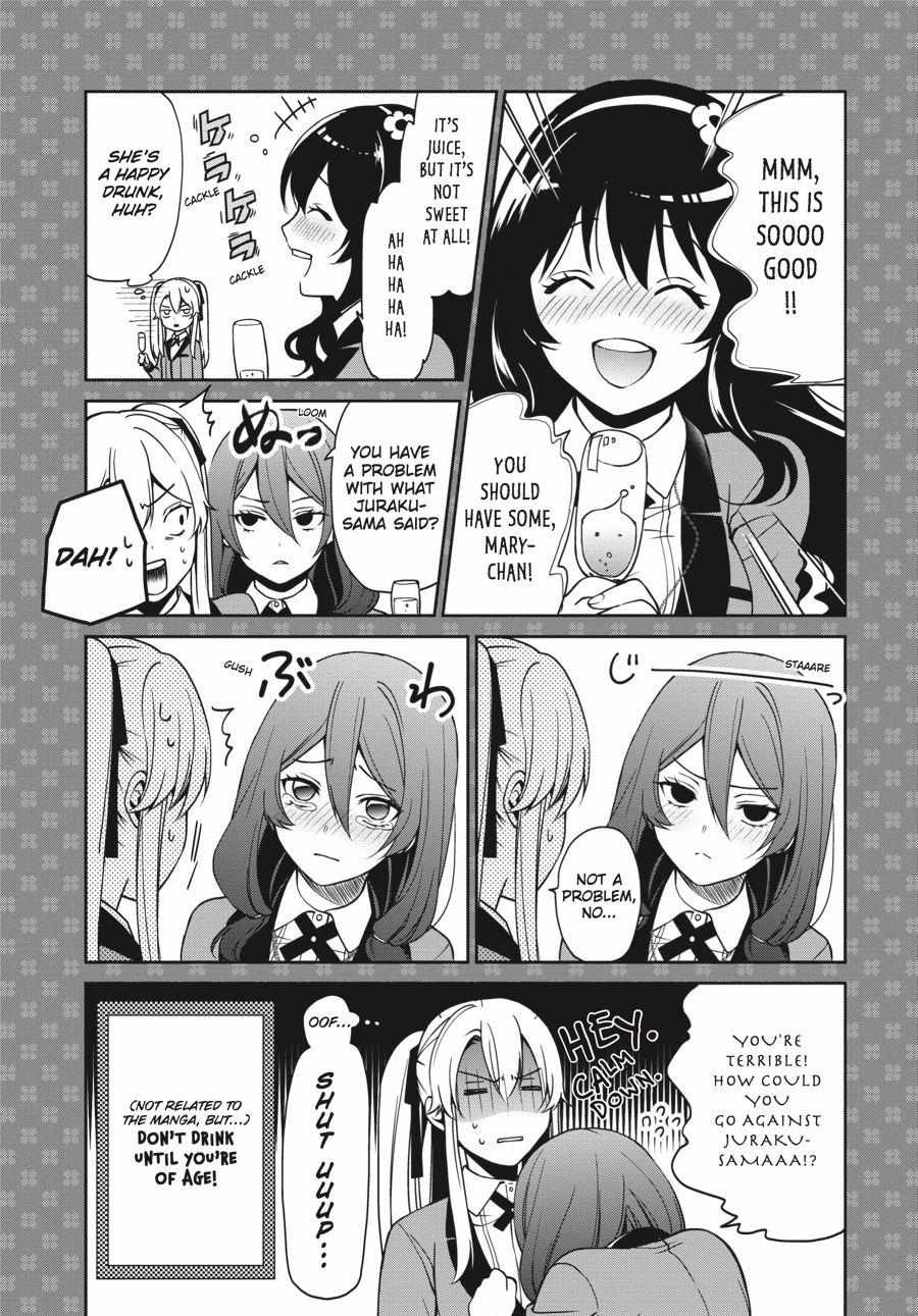 Read Kakegurui Futago chapter 8 image 36 on Lezhin