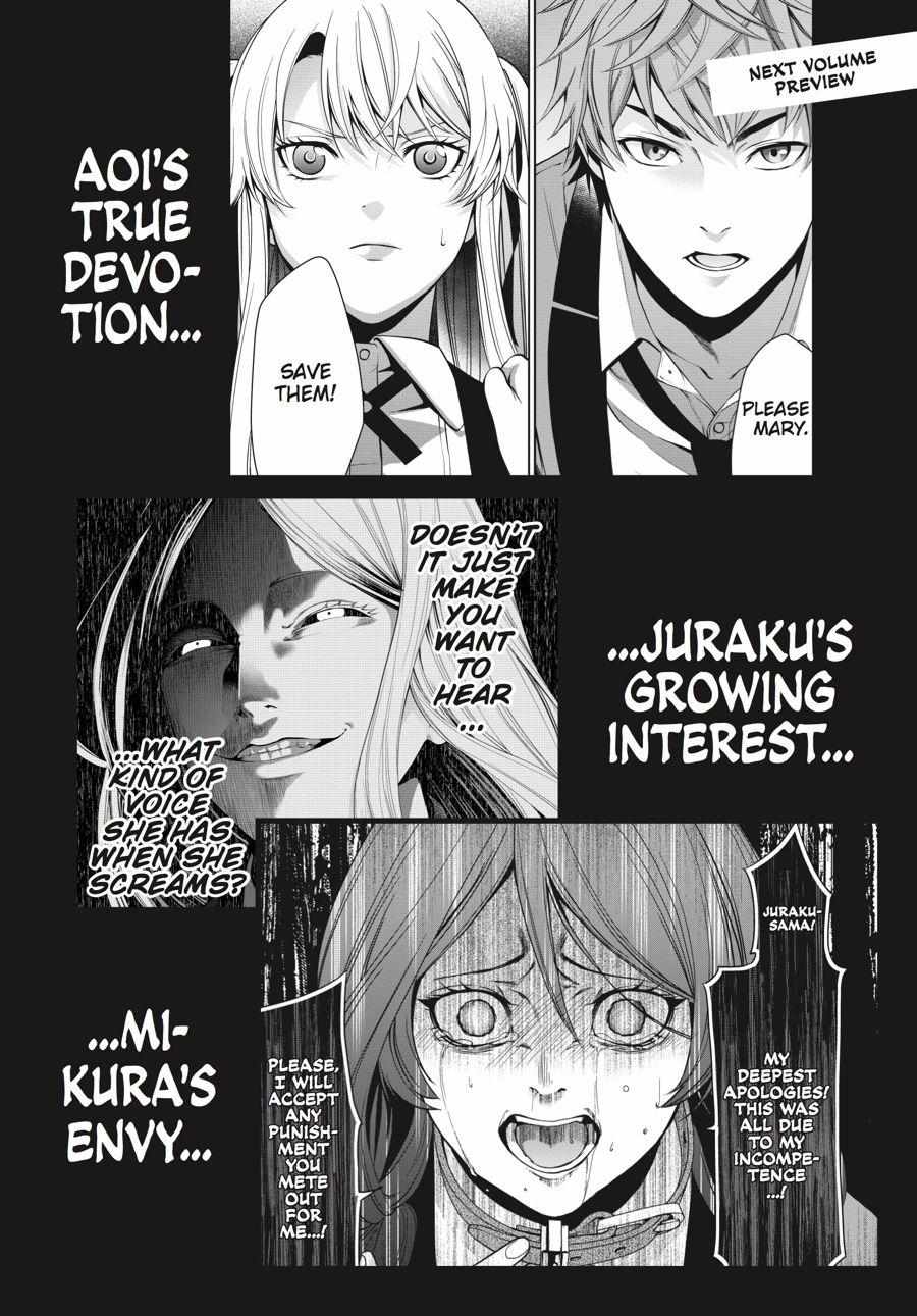 Read Kakegurui Futago chapter 8 image 39 on Lezhin