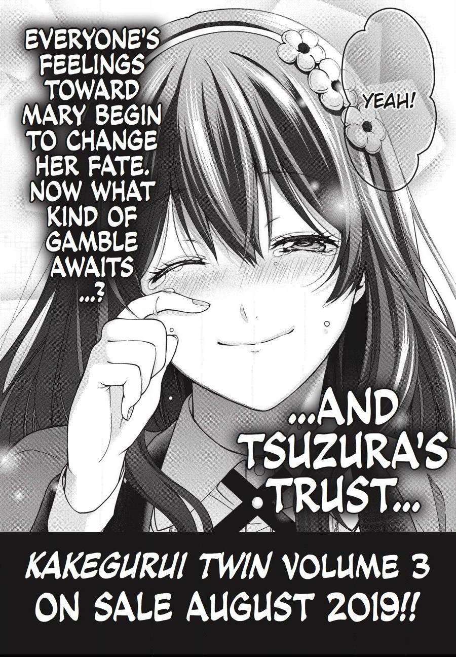 Read Kakegurui Futago chapter 8 image 40 on Lezhin
