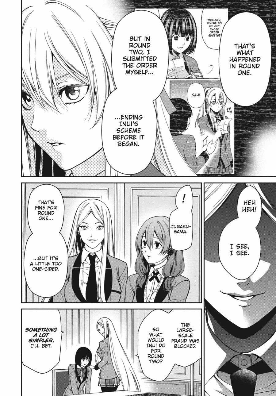 Read Kakegurui Futago chapter 8 image 8 on Lezhin