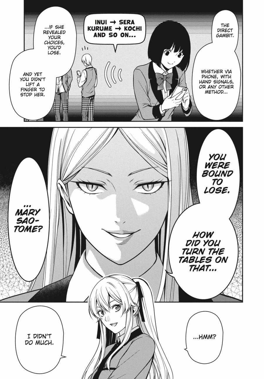 Read Kakegurui Futago chapter 8 image 9 on Lezhin