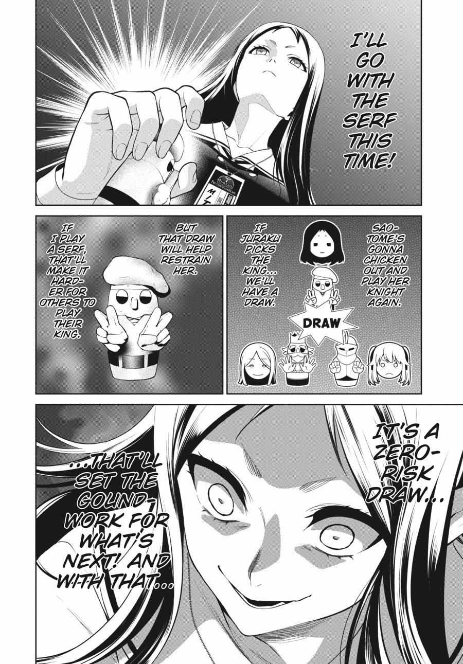 Read Kakegurui Futago chapter 80 image 10 on Lezhin