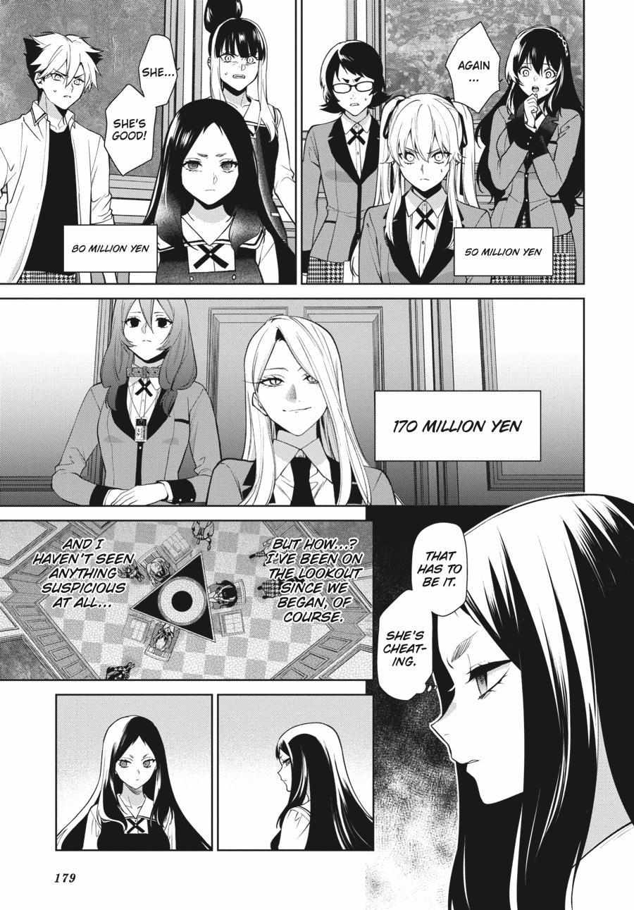 Read Kakegurui Futago chapter 80 image 15 on Lezhin