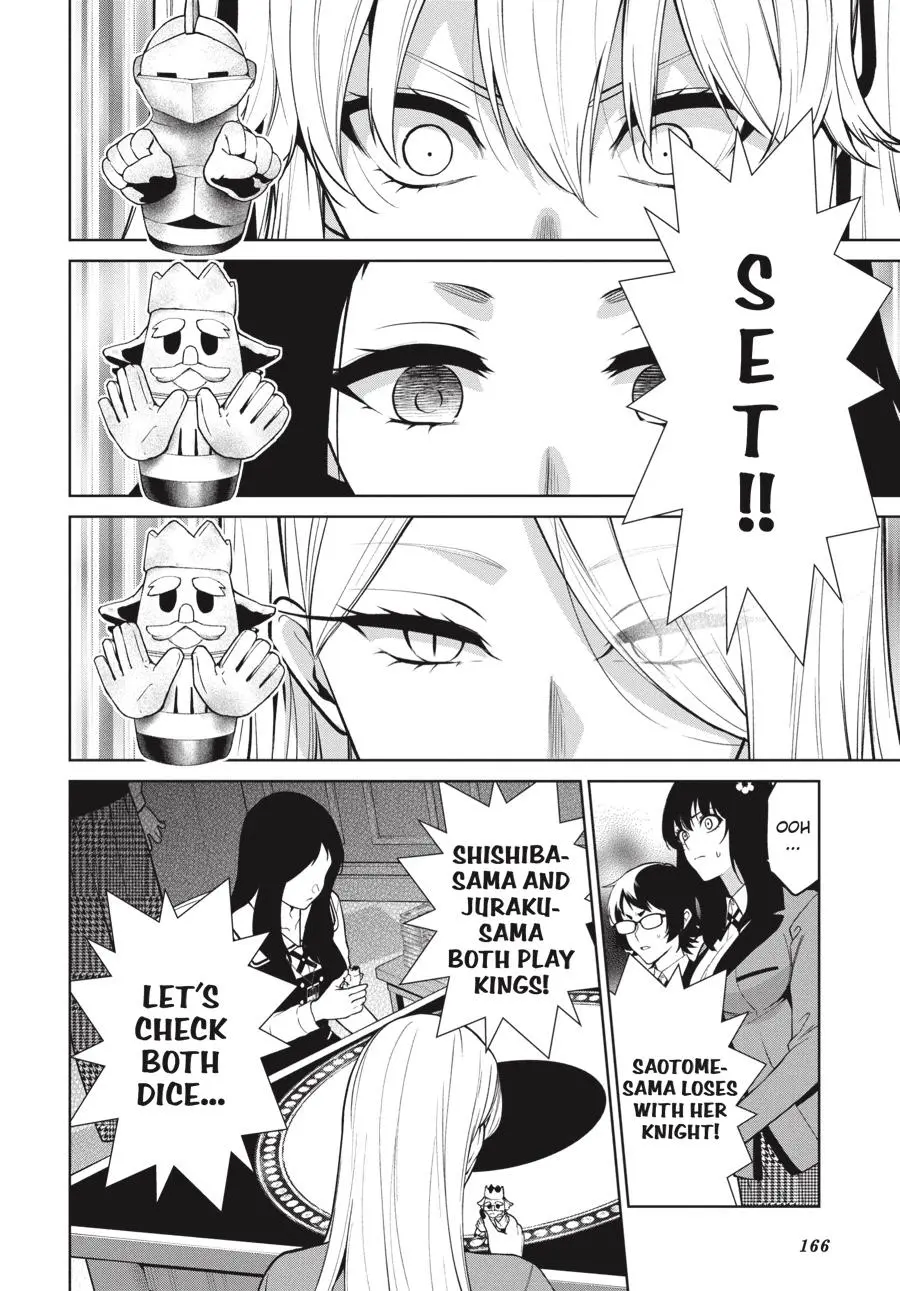 Read Kakegurui Futago chapter 80 image 2 on Lezhin