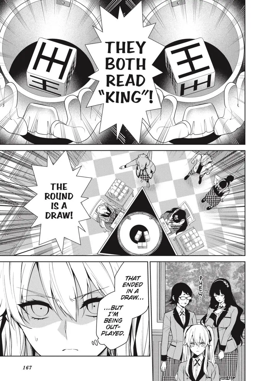 Read Kakegurui Futago chapter 80 image 3 on Lezhin