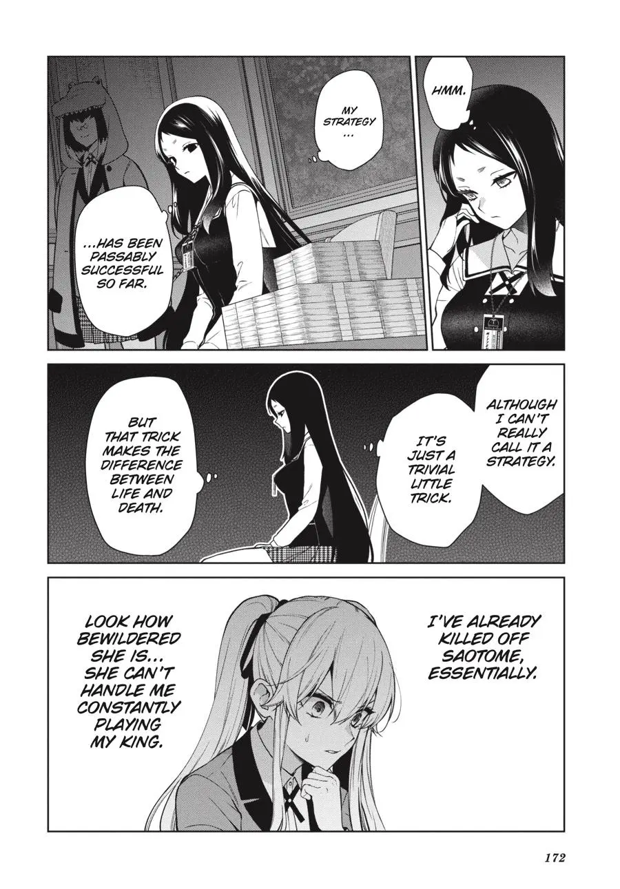 Read Kakegurui Futago chapter 80 image 8 on Lezhin
