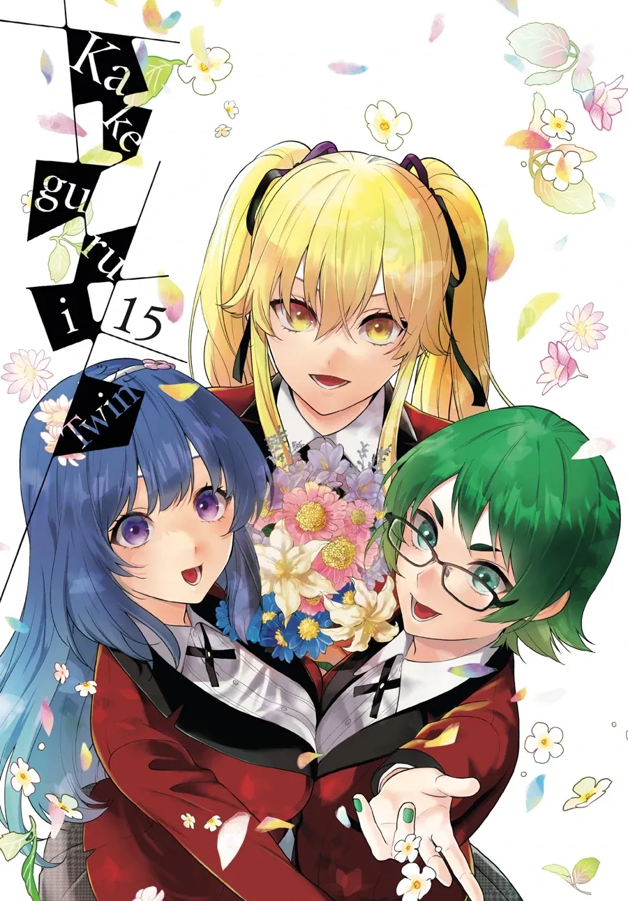 Read Kakegurui Futago chapter 81 image 1 on Lezhin