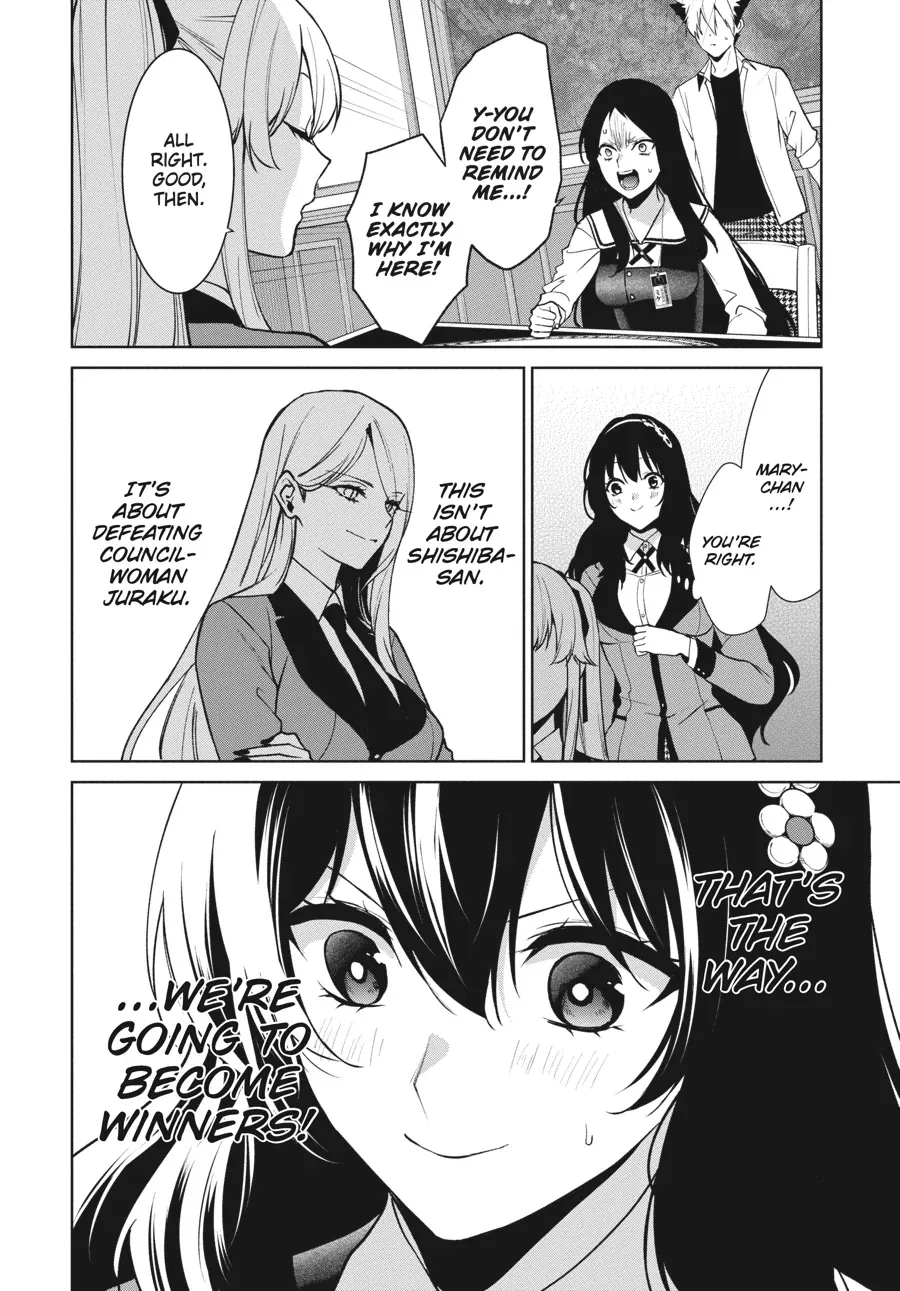 Read Kakegurui Futago chapter 81 image 28 on Lezhin