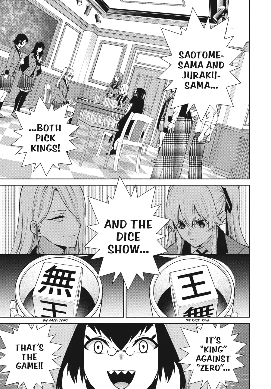 Read Kakegurui Futago chapter 81 image 3 on Lezhin
