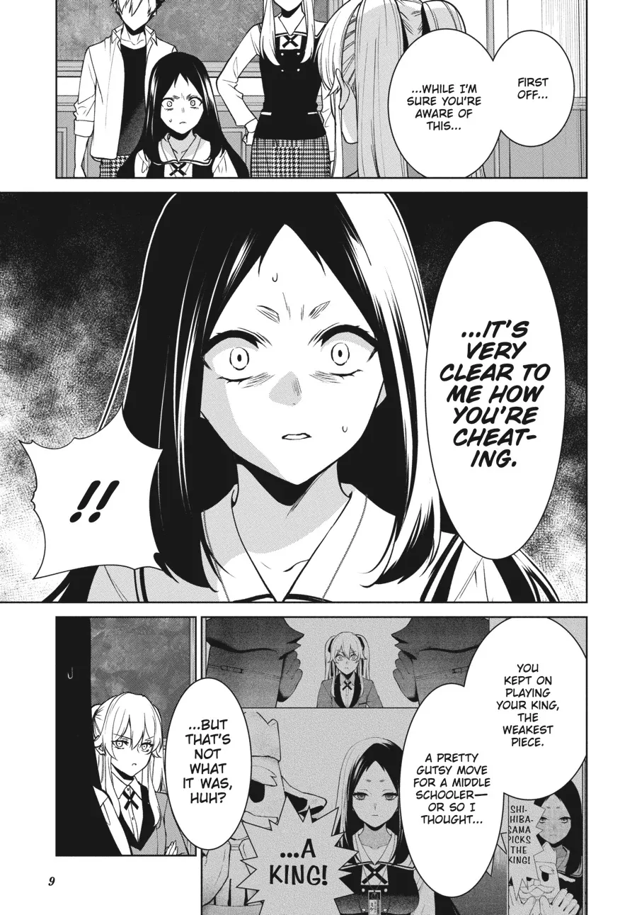 Read Kakegurui Futago chapter 81 image 9 on Lezhin