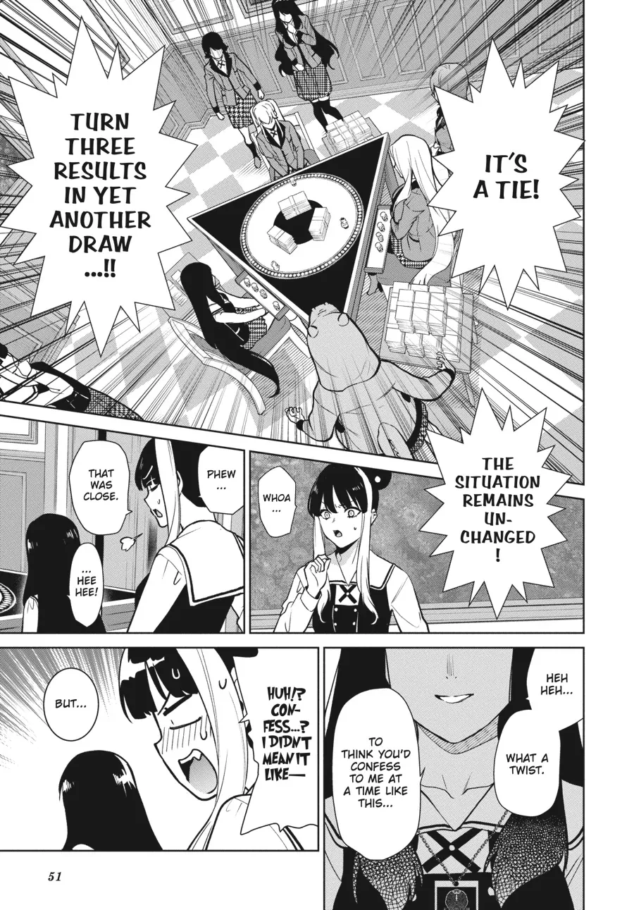 Read Kakegurui Futago chapter 82 image 17 on Lezhin