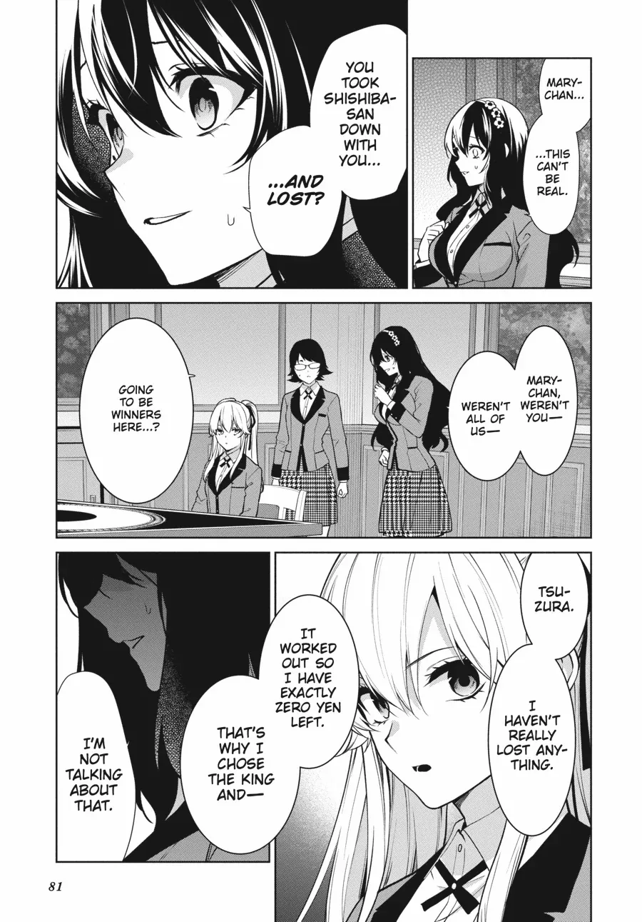Read Kakegurui Futago chapter 83 image 16 on Lezhin
